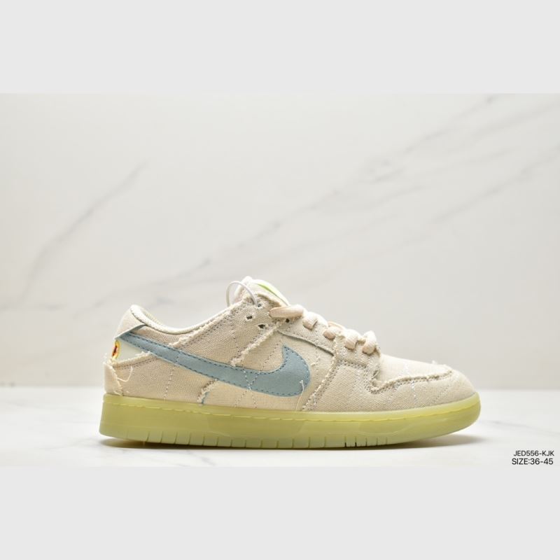 Nike Dunk